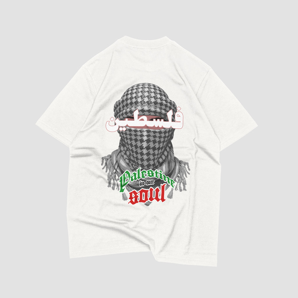 PALESTINE IN OUR SOUL (COMING NEXT DROP)
